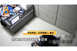 针对顾客拖欠款项一直不给你的怎样要债？